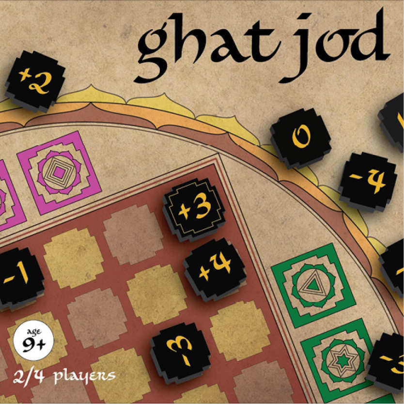 Ghat-Jod : Educational game