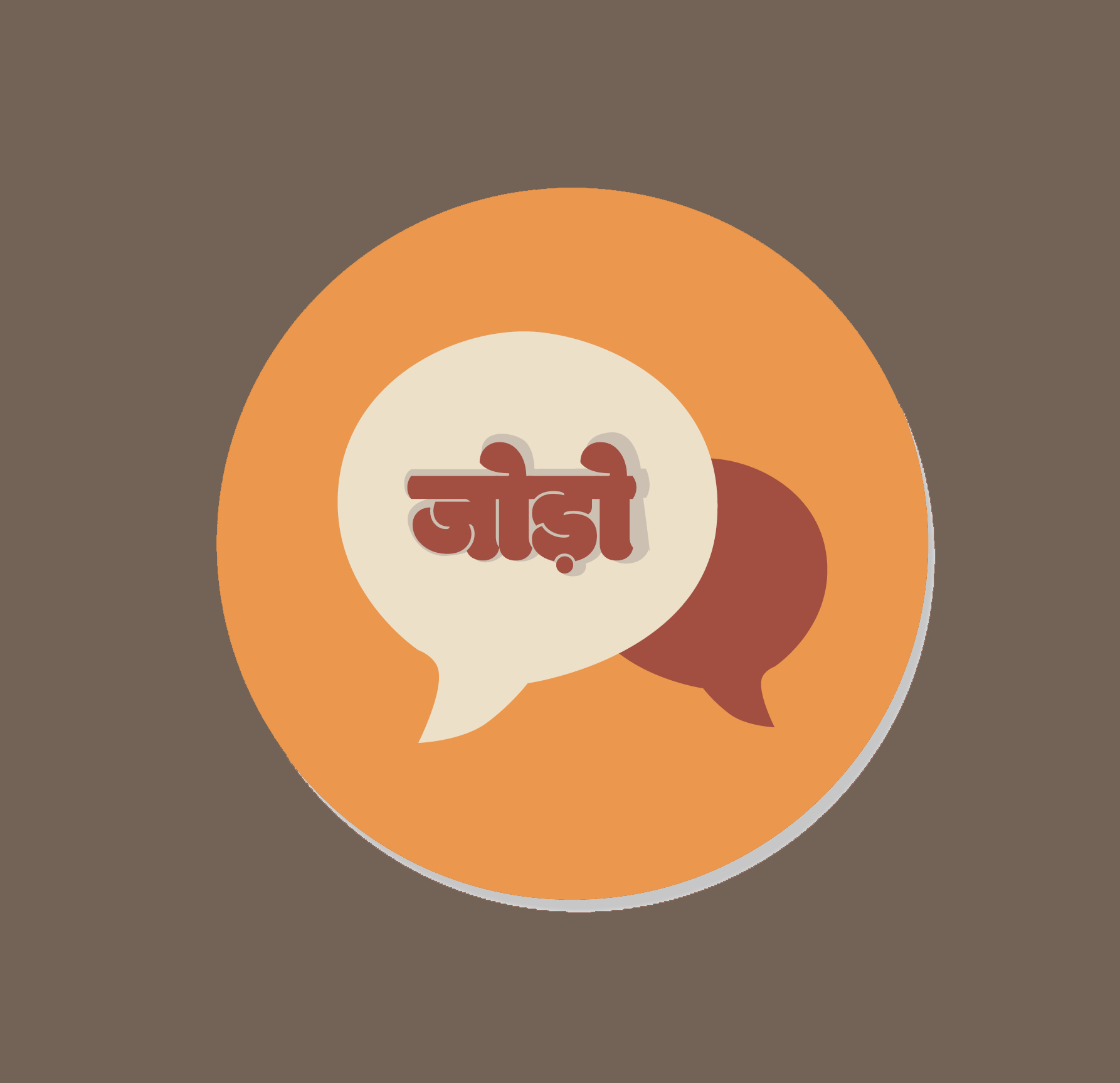 Jodo- Tool for Foreigners to learn the Hindi Language